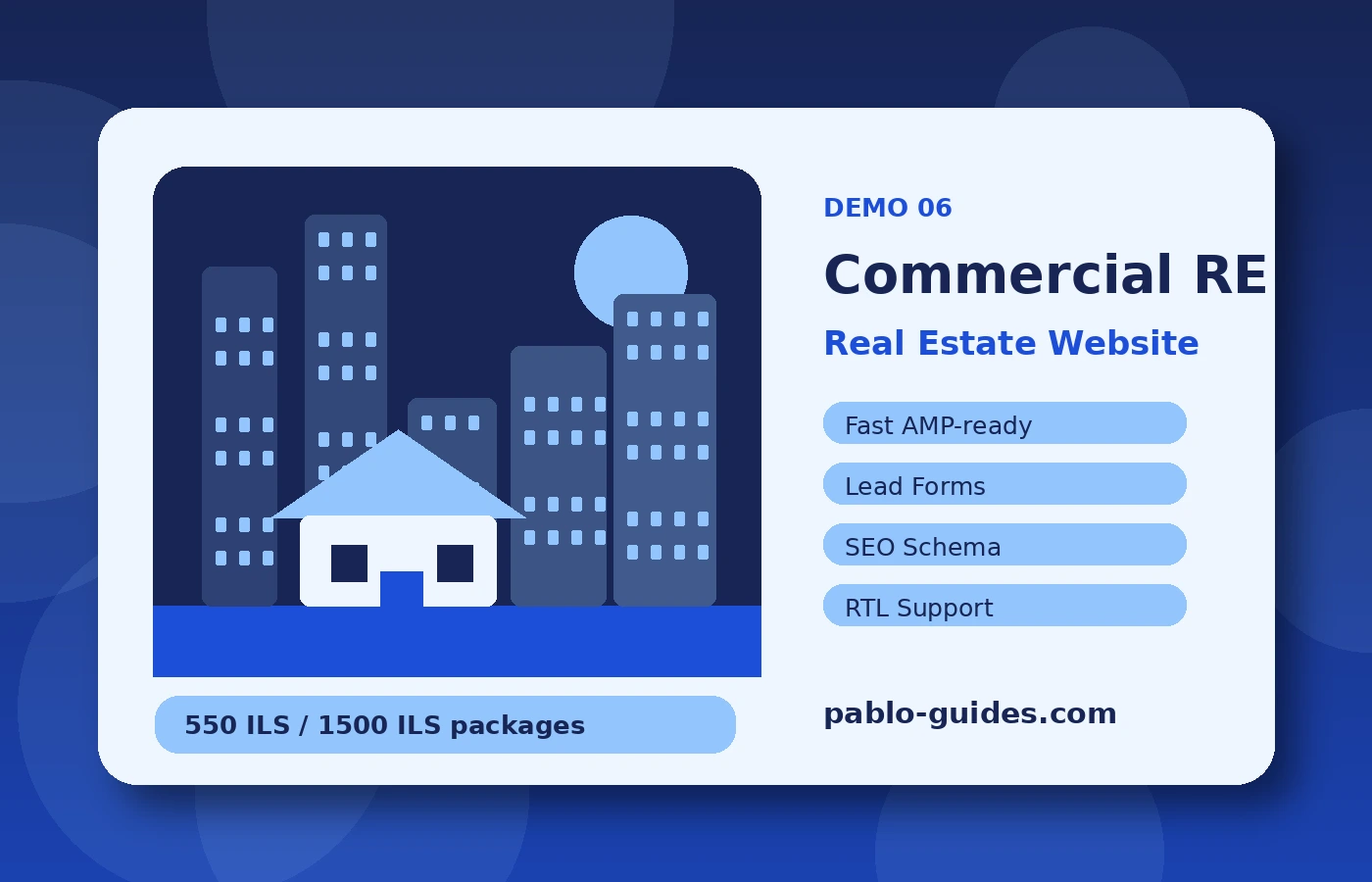 Pablo Guides - דמו אתר נדל״ן 06 – נדל״ן מסחרי - 1 דמו אתר נדל״ן 06 – נדל״ן מסחרי – תמונת דמו אתר נדל״ן